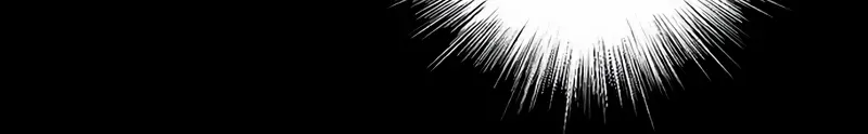 The Villain’s Profiler Chapter 1 page 12 - 