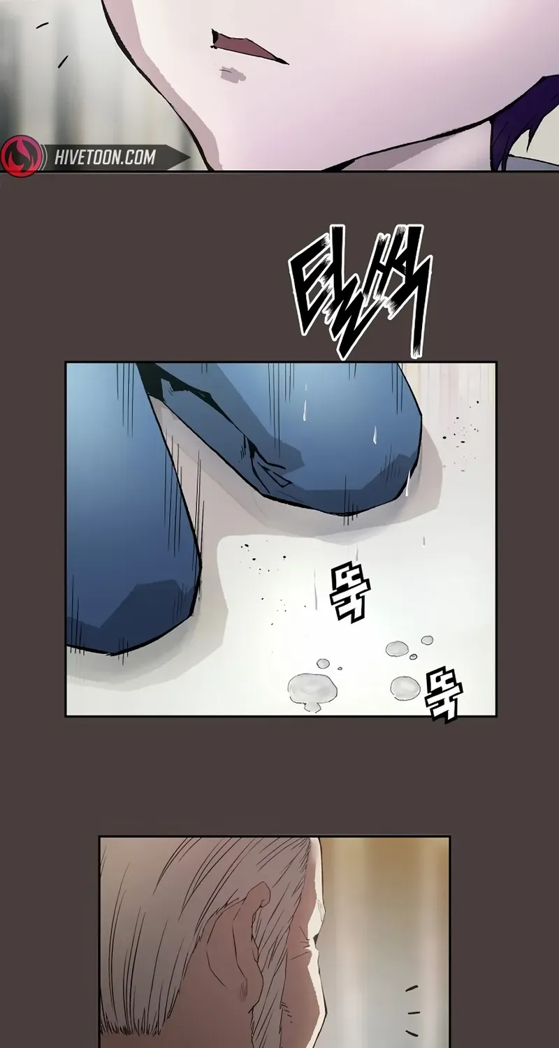 The Villain’s Profiler Chapter 1 page 18 - 