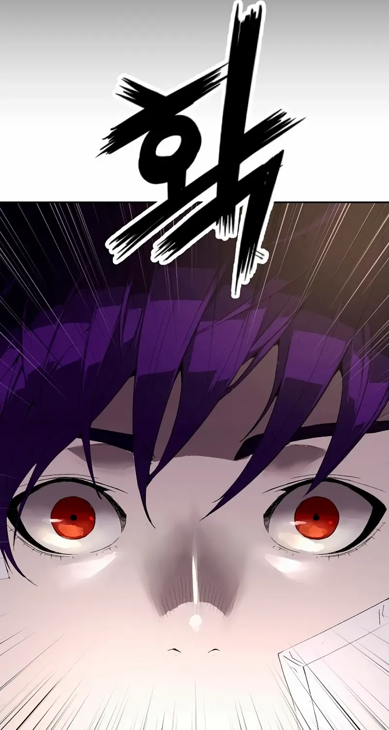 The Villain’s Profiler Chapter 1 page 42 - 
