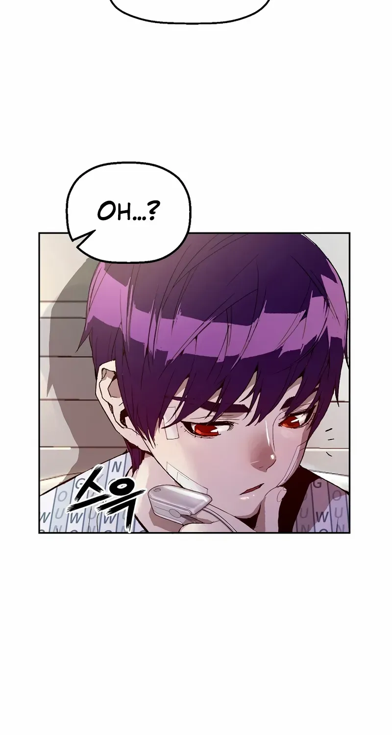 The Villain’s Profiler Chapter 1 page 63 - 