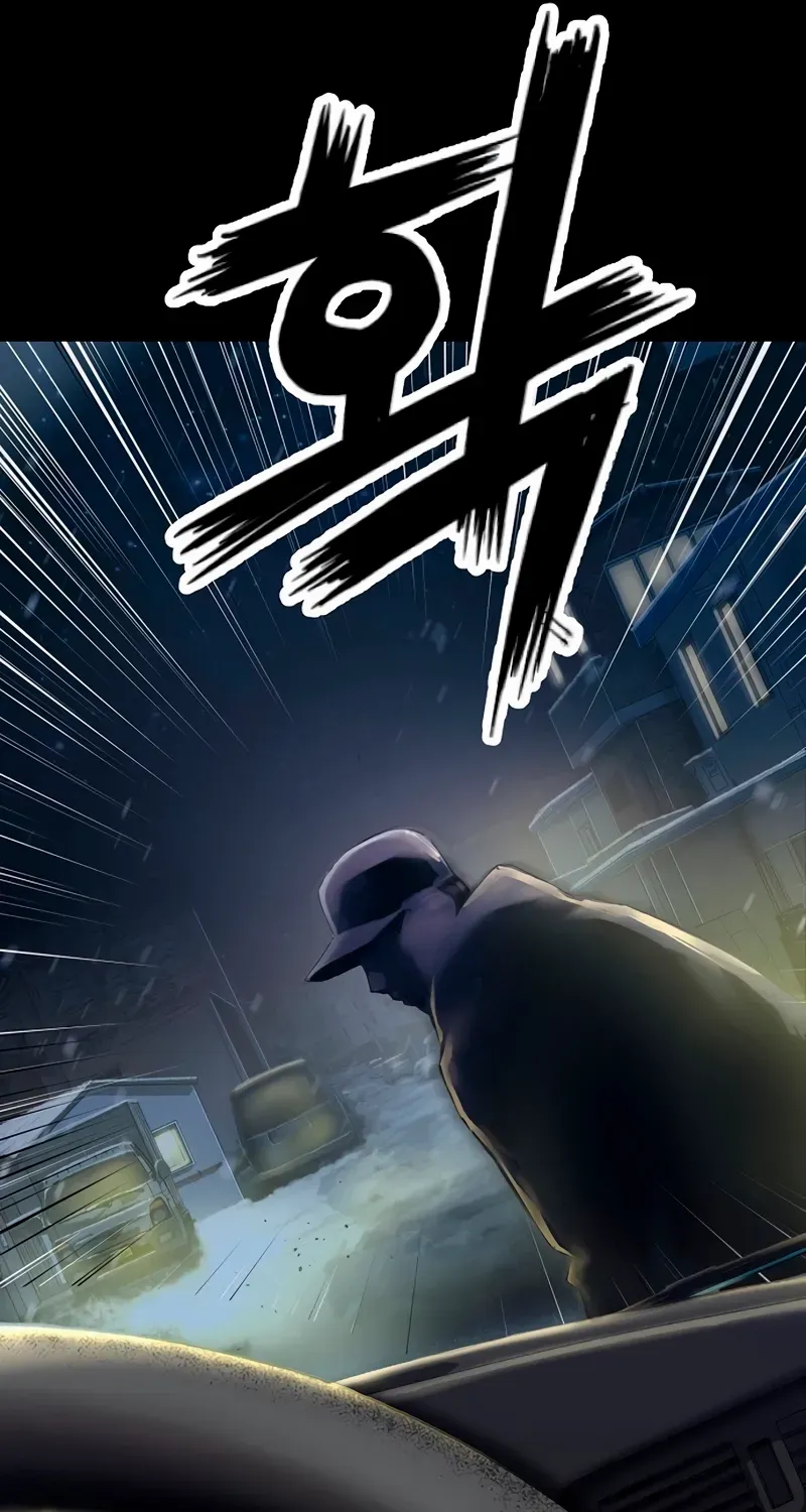 The Villain’s Profiler Chapter 1 page 98 - 