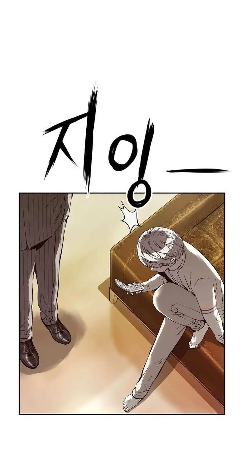The Villain’s Profiler Chapter 10 page 103 - 