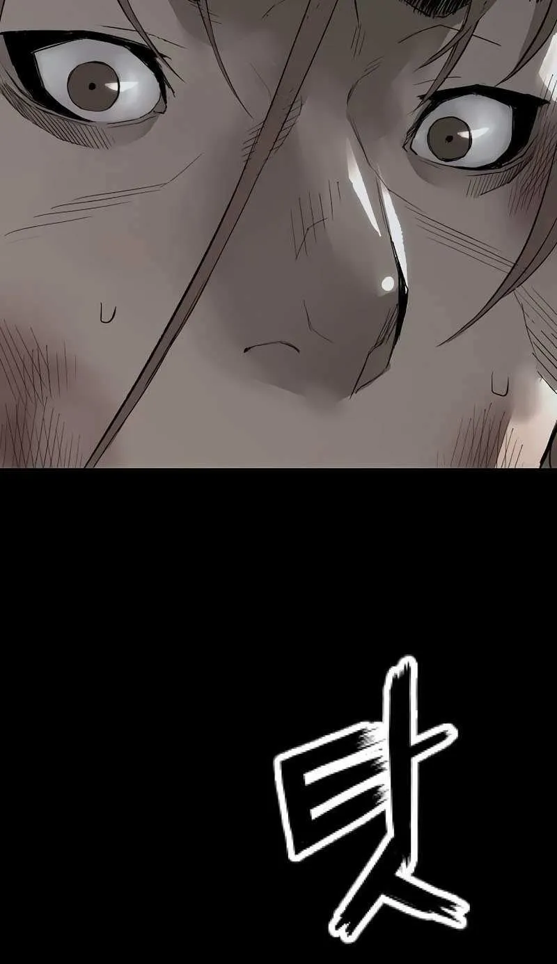 The Villain’s Profiler Chapter 10 page 54 - 
