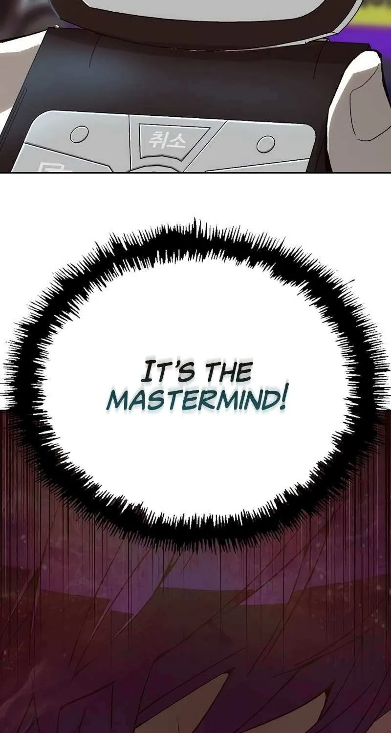The Villain’s Profiler Chapter 10 page 70 - 