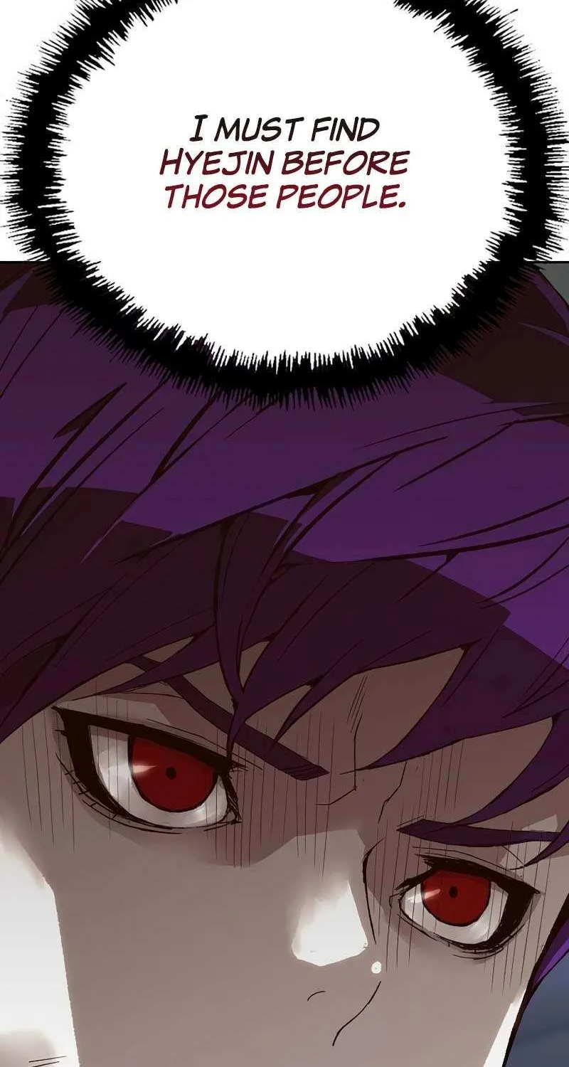 The Villain’s Profiler Chapter 10 page 76 - 