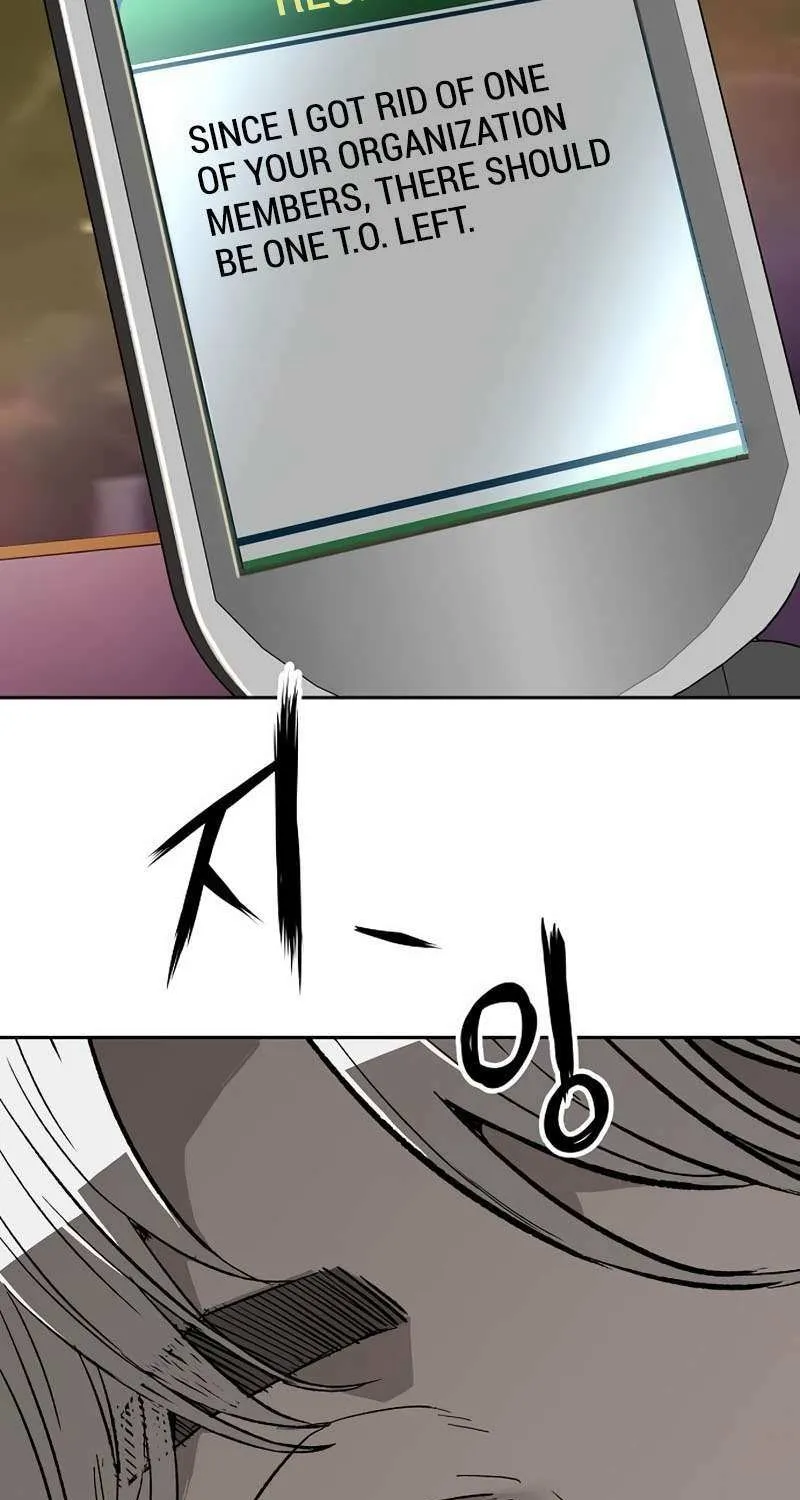 The Villain’s Profiler Chapter 10 page 86 - 