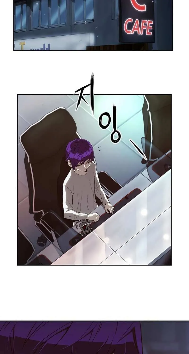 The Villain’s Profiler Chapter 10 page 99 - 