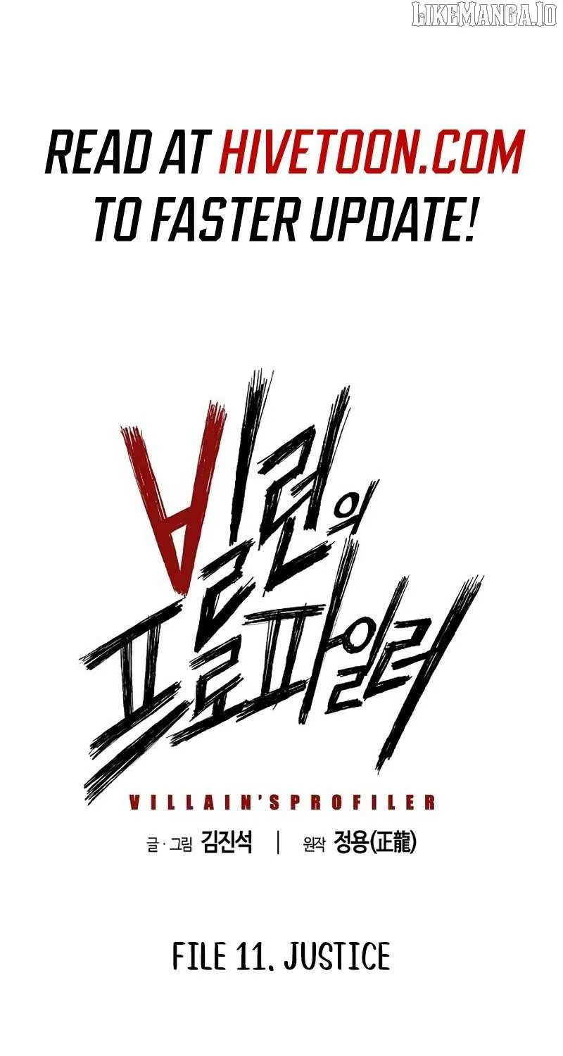 The Villain’s Profiler Chapter 11 page 2 - 