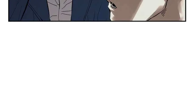 The Villain’s Profiler Chapter 11 page 14 - 