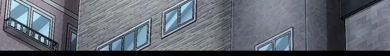 The Villain’s Profiler Chapter 11 page 42 - 