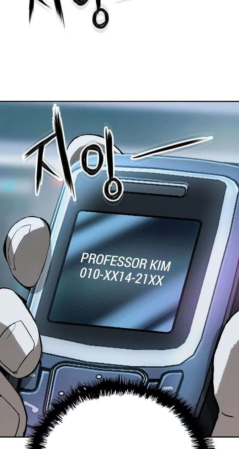 The Villain’s Profiler Chapter 11 page 71 - 