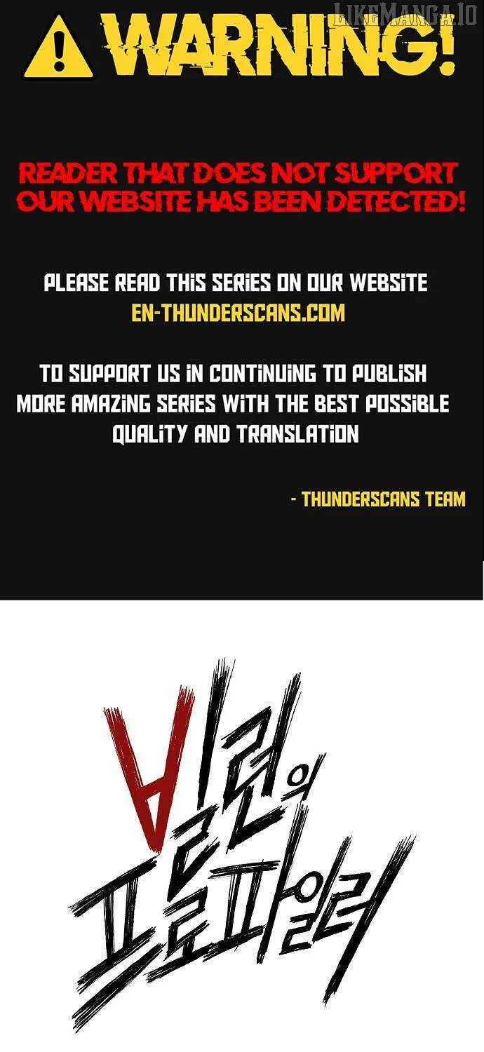 The Villain’s Profiler Chapter 12 page 1 - 
