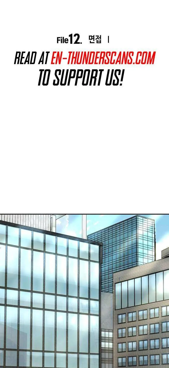 The Villain’s Profiler Chapter 12 page 2 - 
