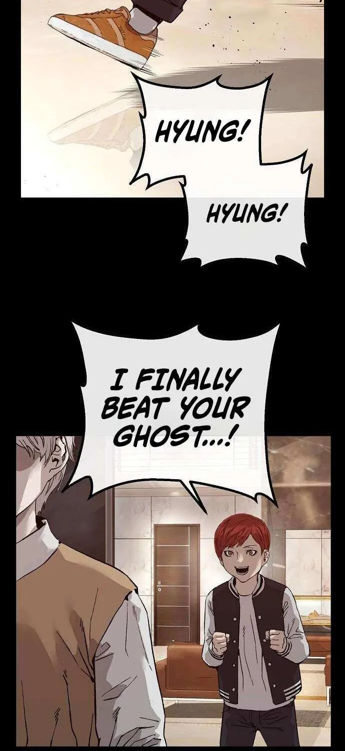 The Villain’s Profiler Chapter 12 page 17 - 