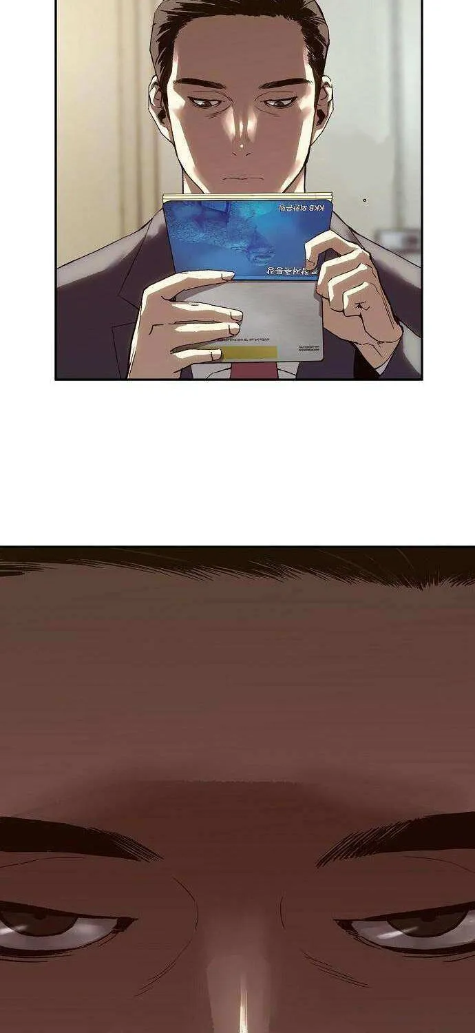 The Villain’s Profiler Chapter 12 page 50 - 