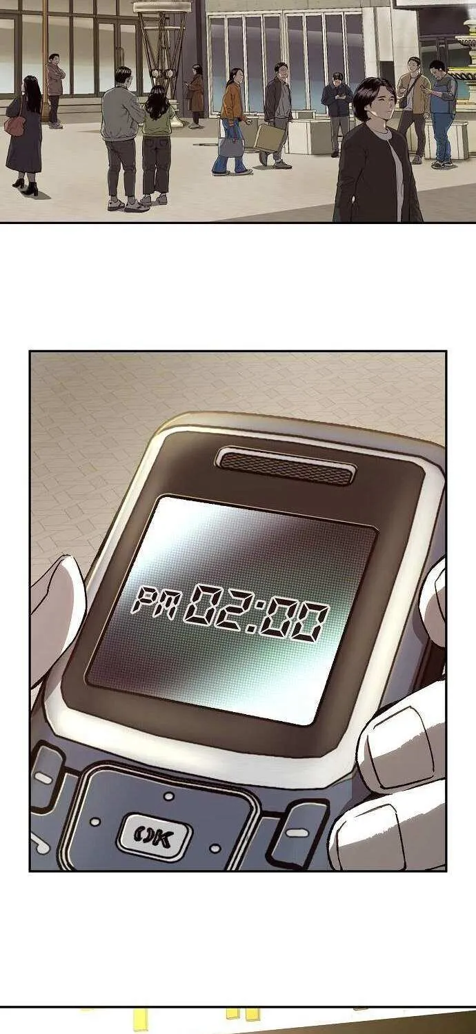 The Villain’s Profiler Chapter 12 page 63 - 