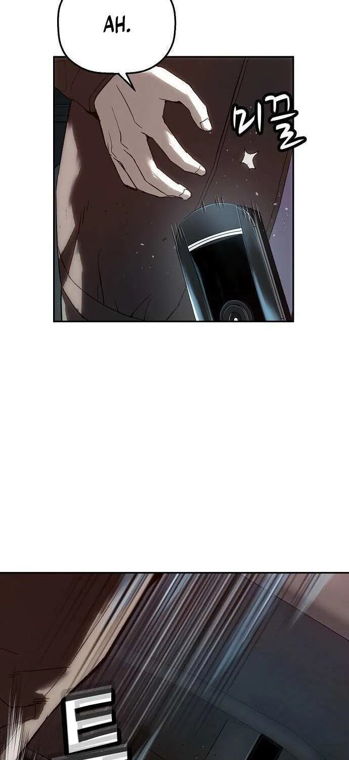 The Villain’s Profiler Chapter 12 page 84 - 