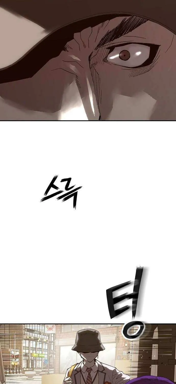 The Villain’s Profiler Chapter 12 page 94 - 