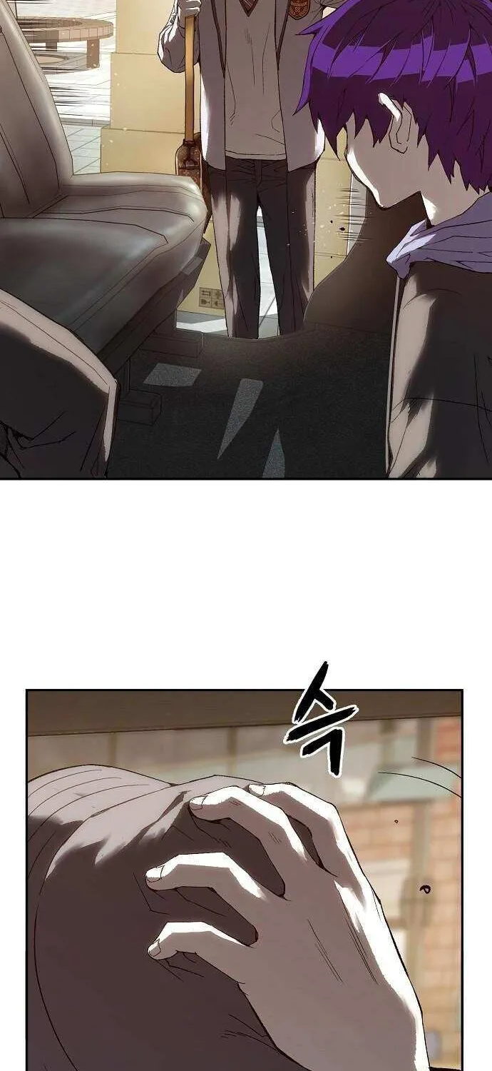 The Villain’s Profiler Chapter 12 page 95 - 