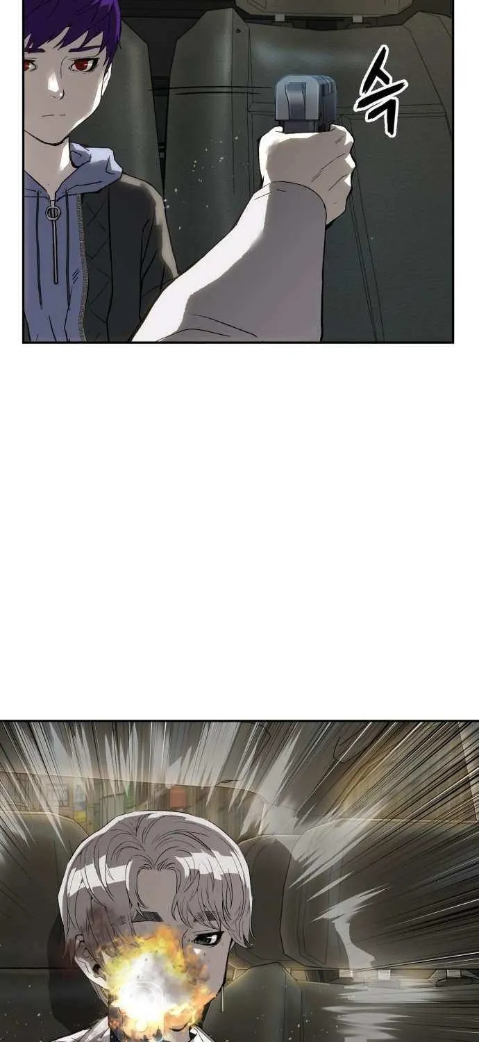 The Villain’s Profiler Chapter 13 page 6 - 