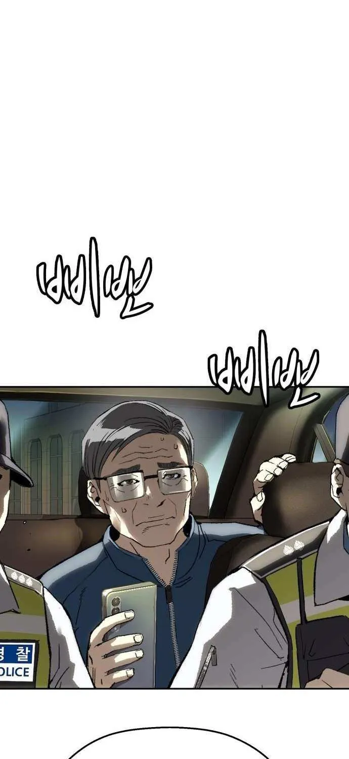 The Villain’s Profiler Chapter 13 page 97 - 