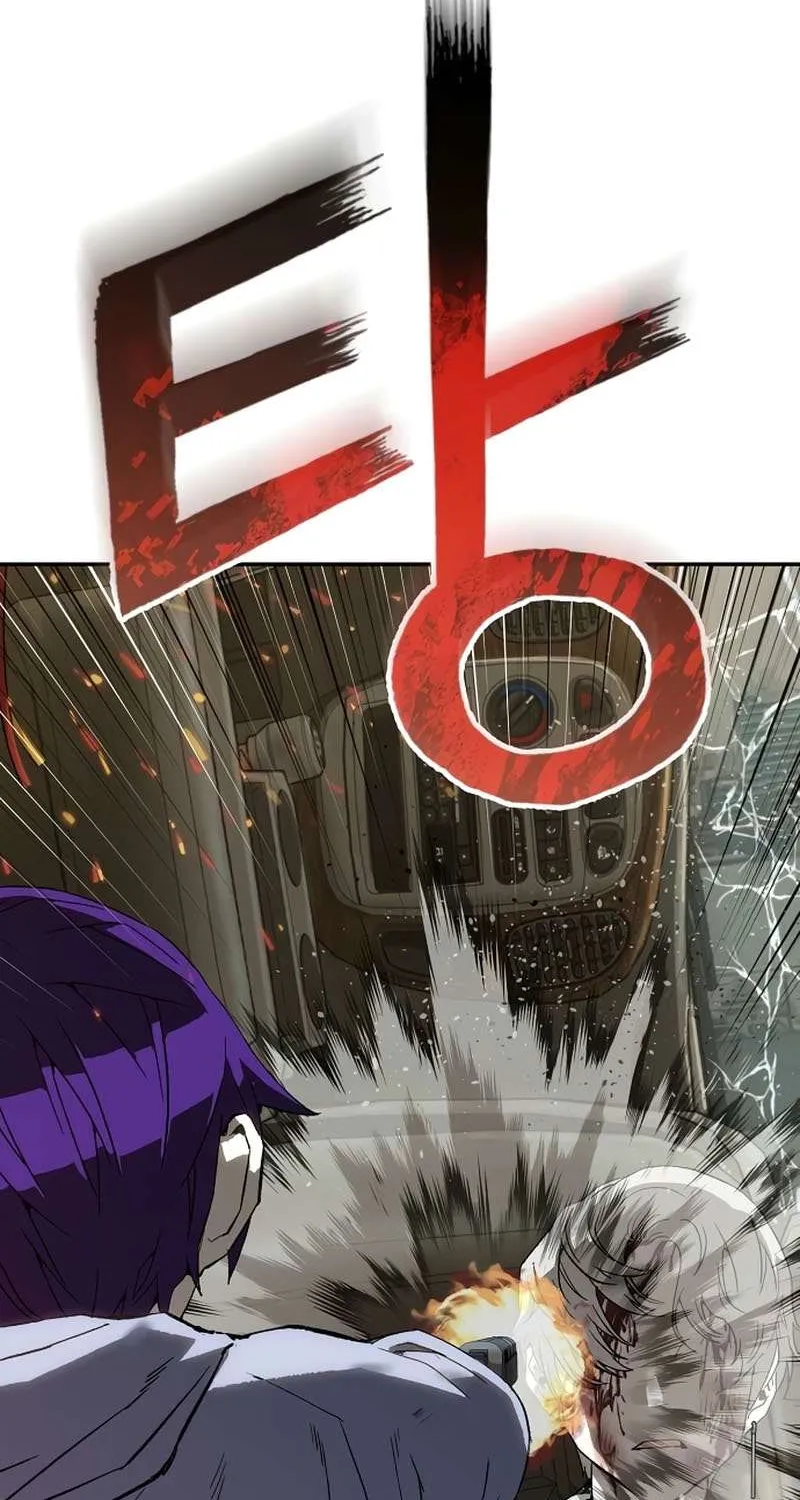 The Villain’s Profiler Chapter 14 page 133 - 