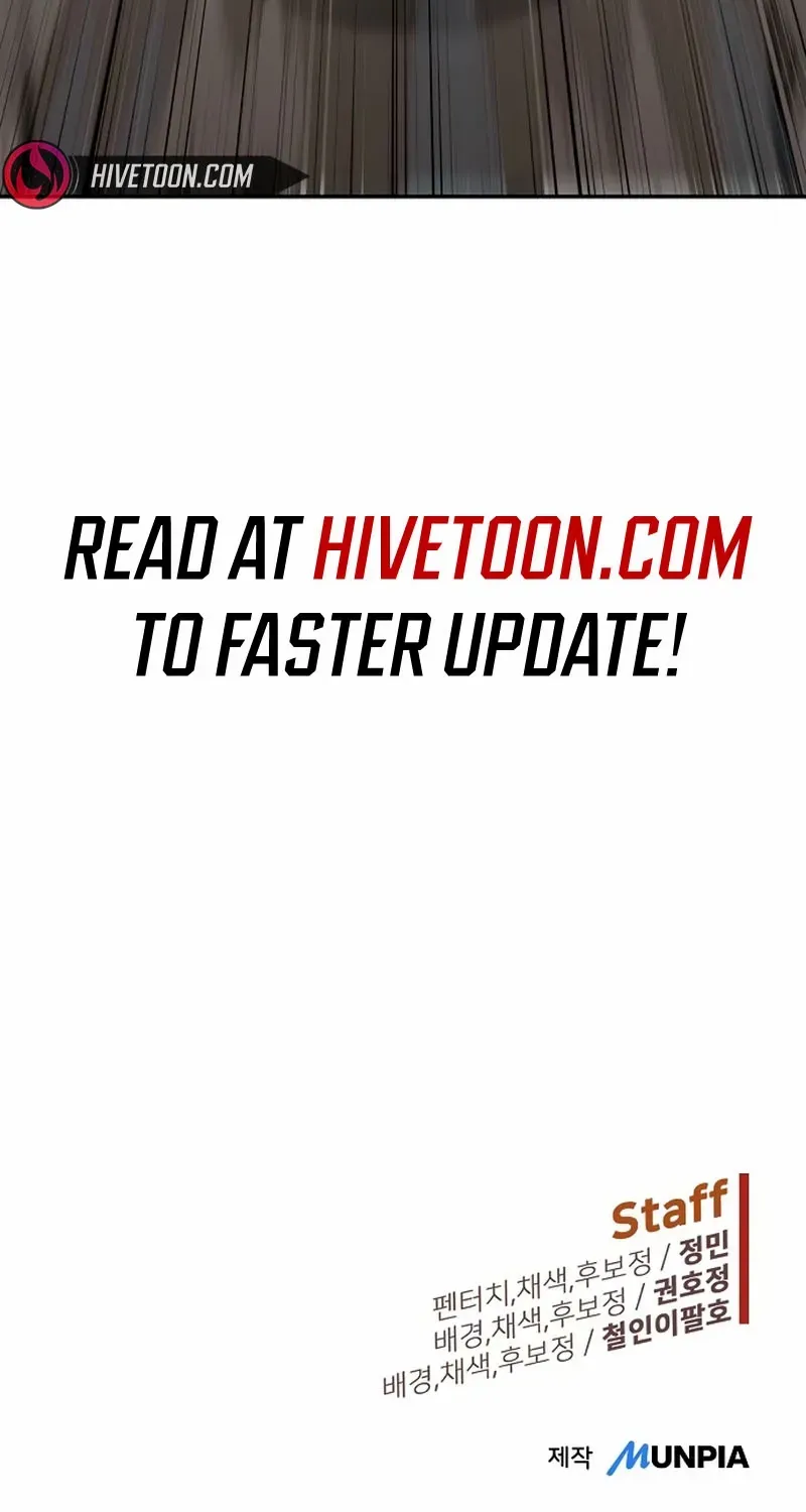 The Villain’s Profiler Chapter 14 page 138 - 