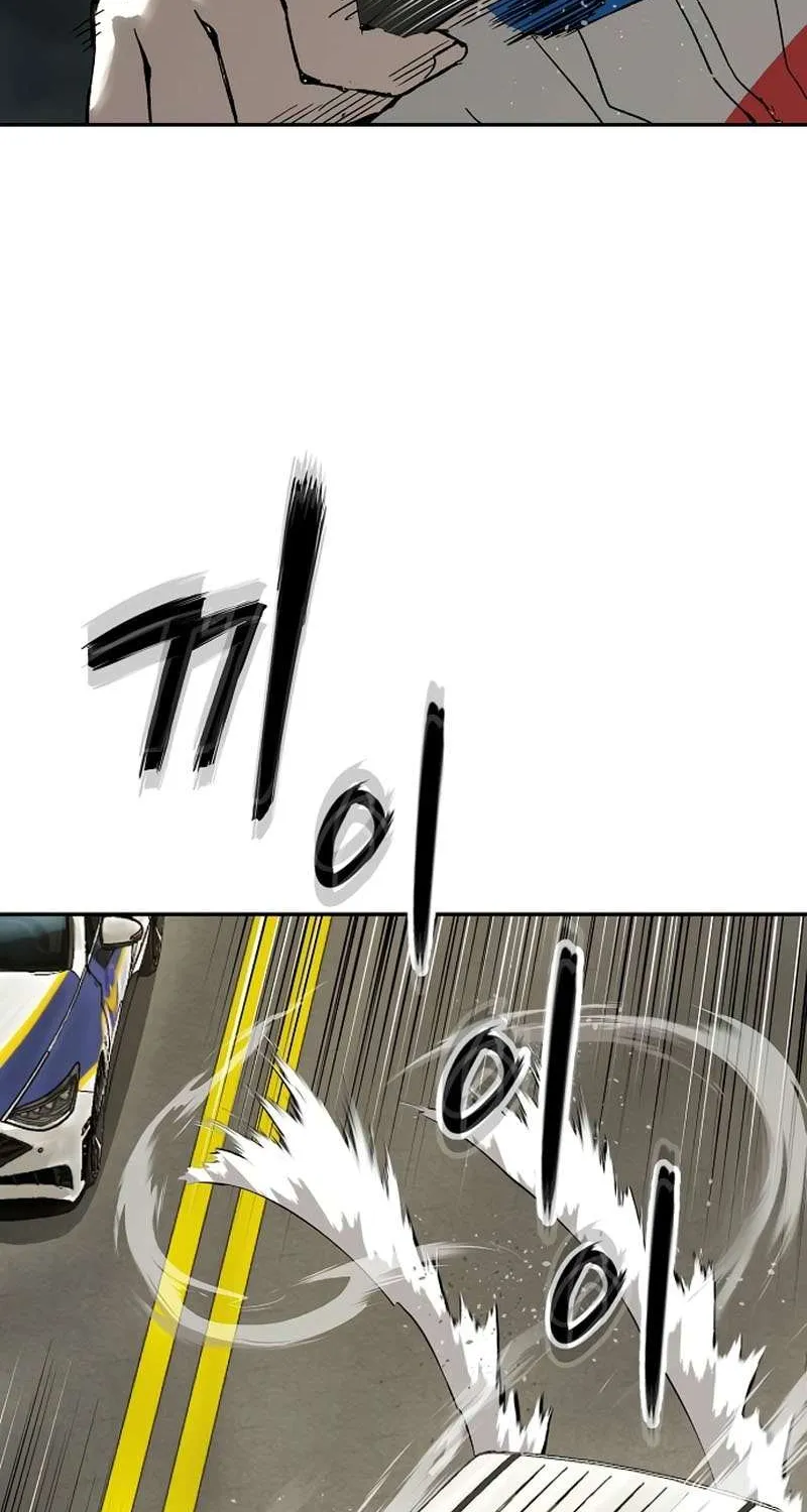 The Villain’s Profiler Chapter 14 page 30 - 