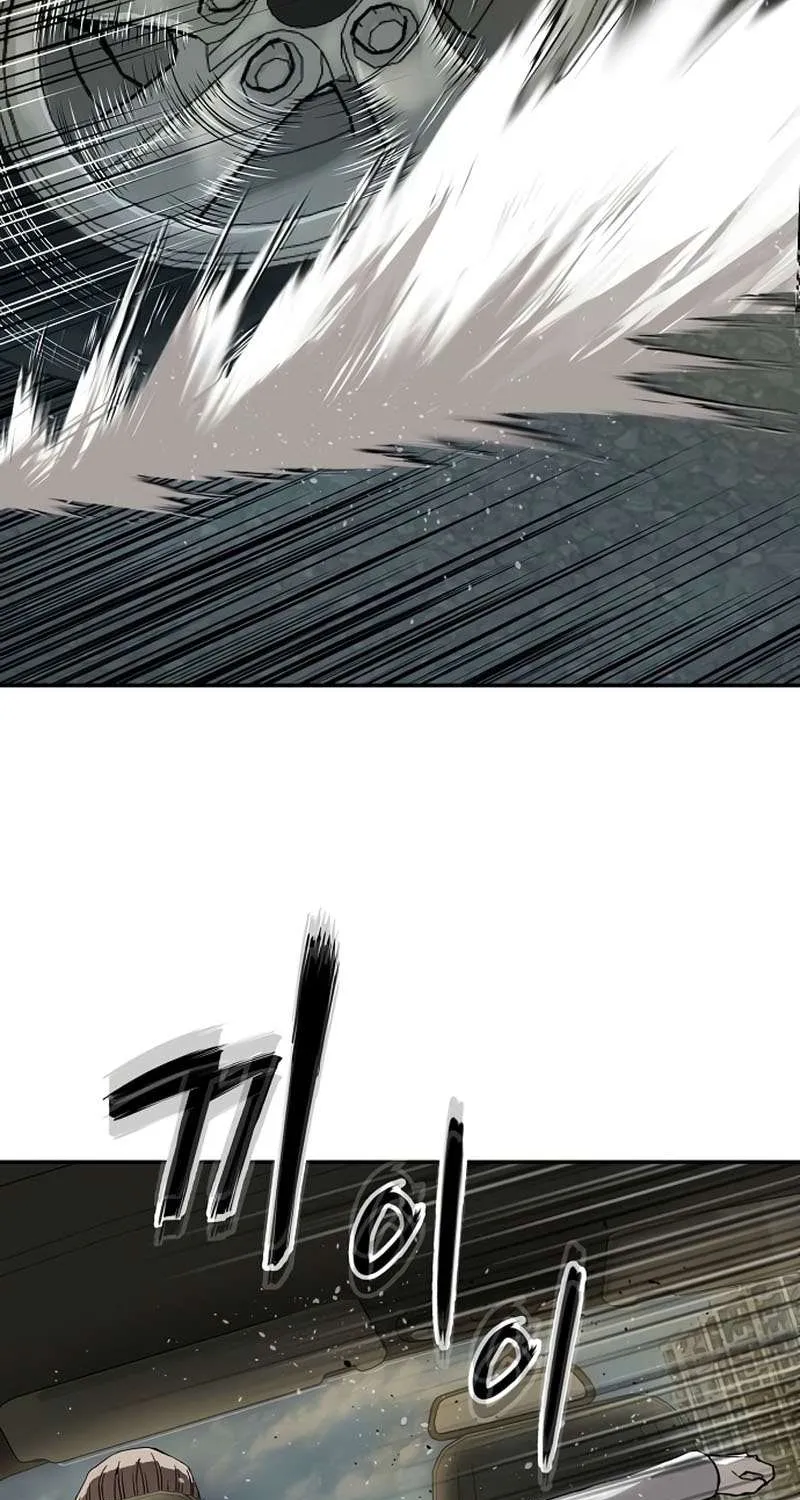 The Villain’s Profiler Chapter 14 page 33 - 