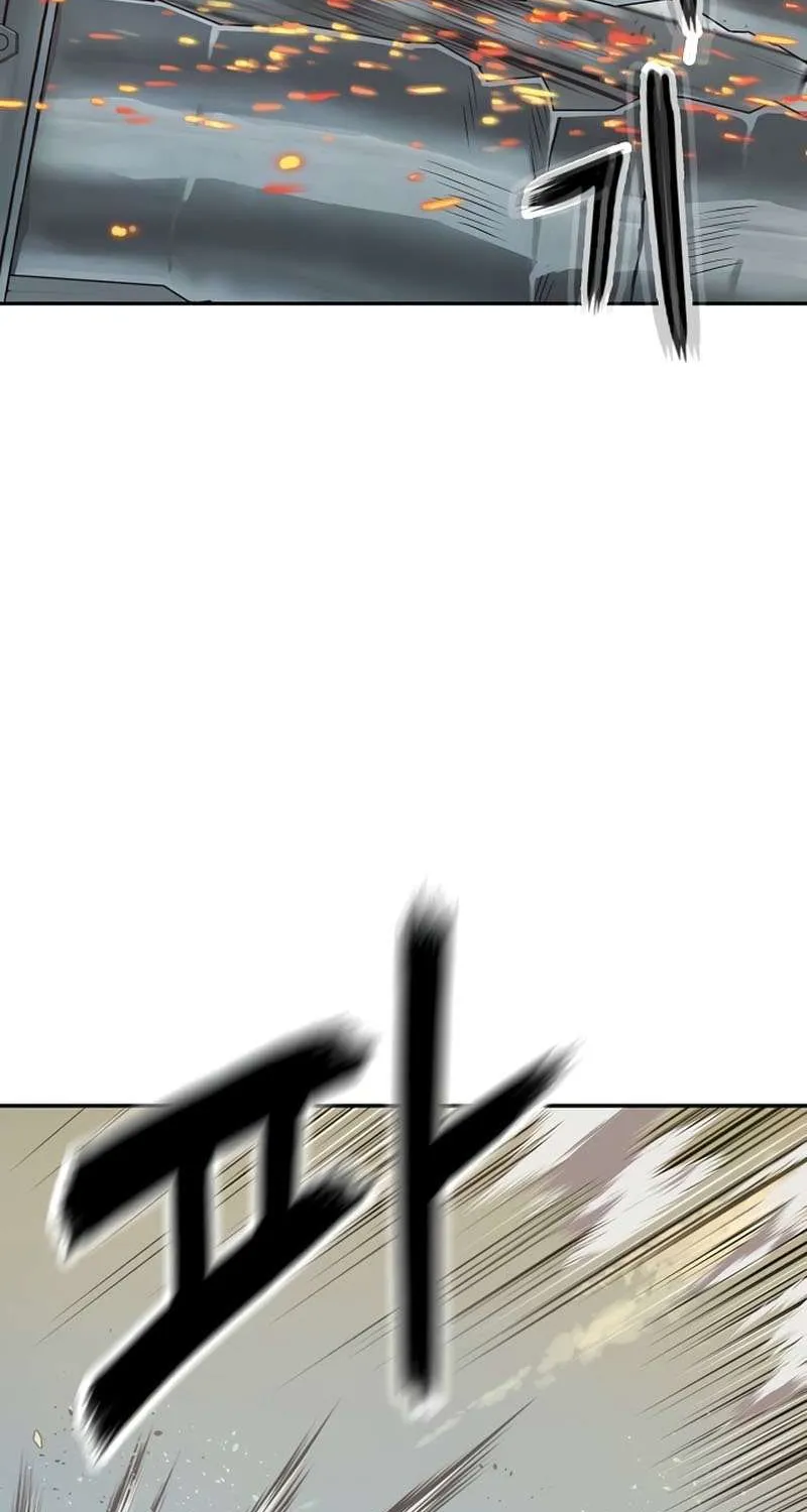 The Villain’s Profiler Chapter 14 page 62 - 