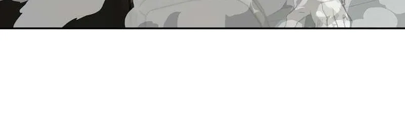 The Villain’s Profiler Chapter 14 page 81 - 
