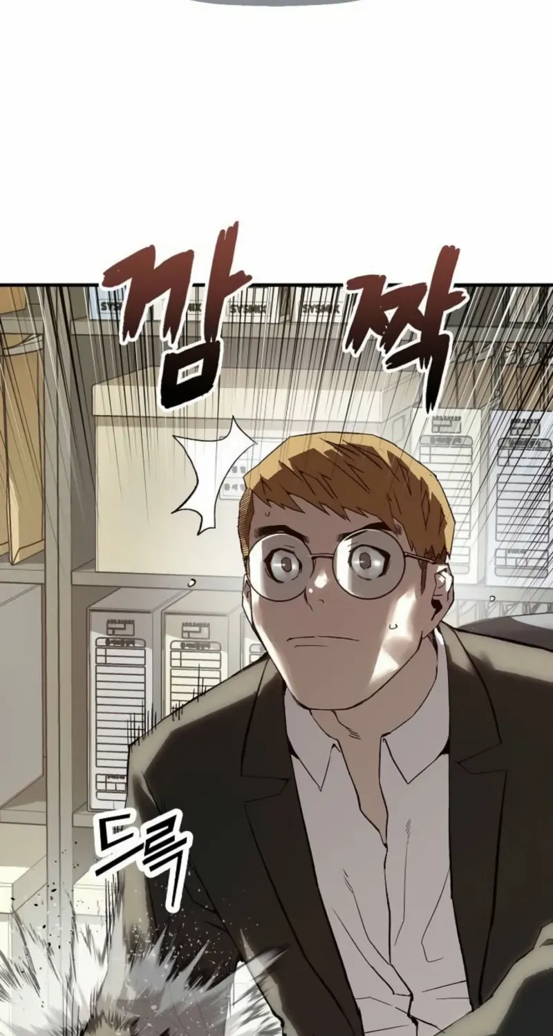 The Villain’s Profiler Chapter 15 page 134 - 