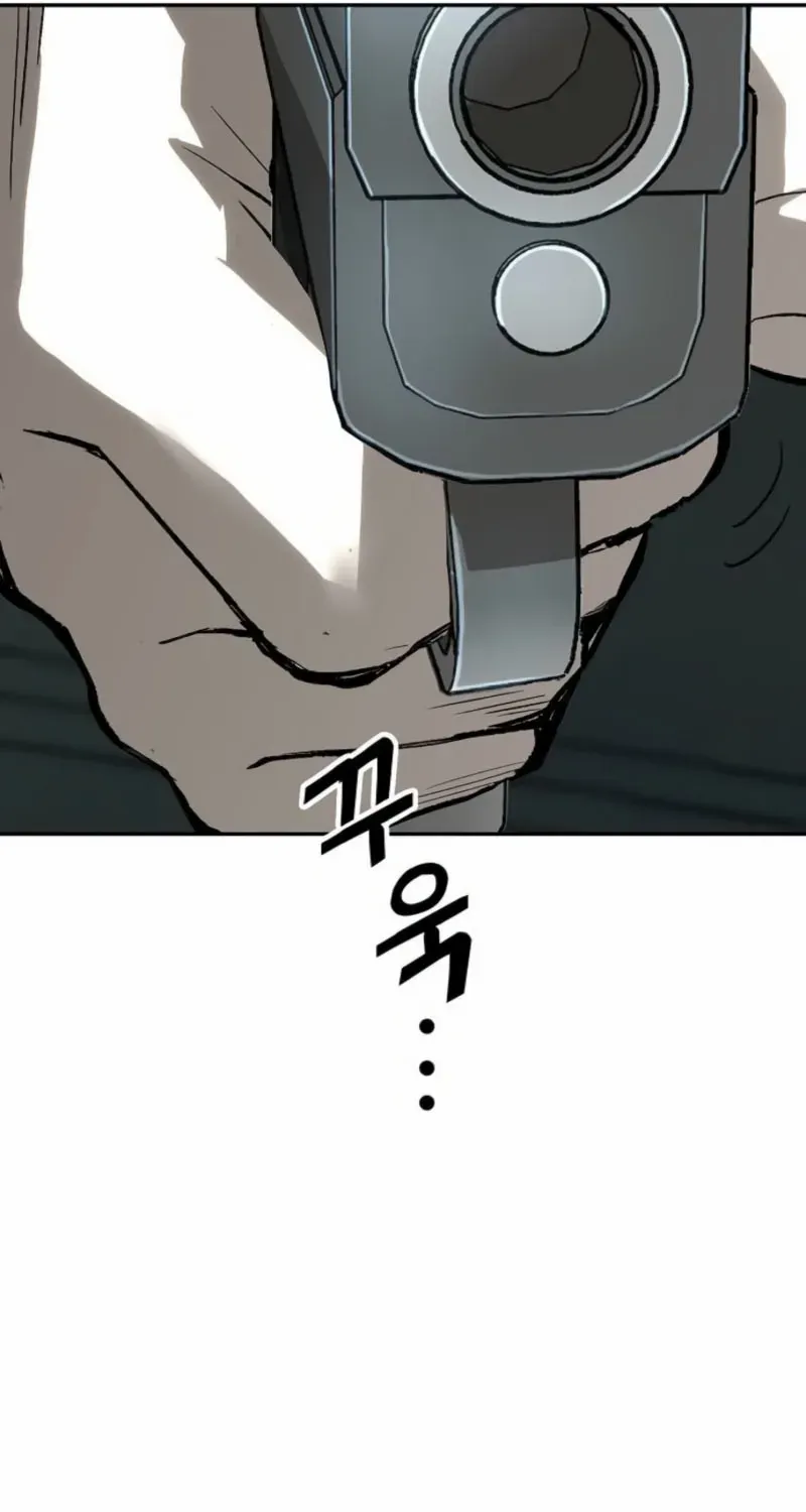 The Villain’s Profiler Chapter 15 page 43 - 