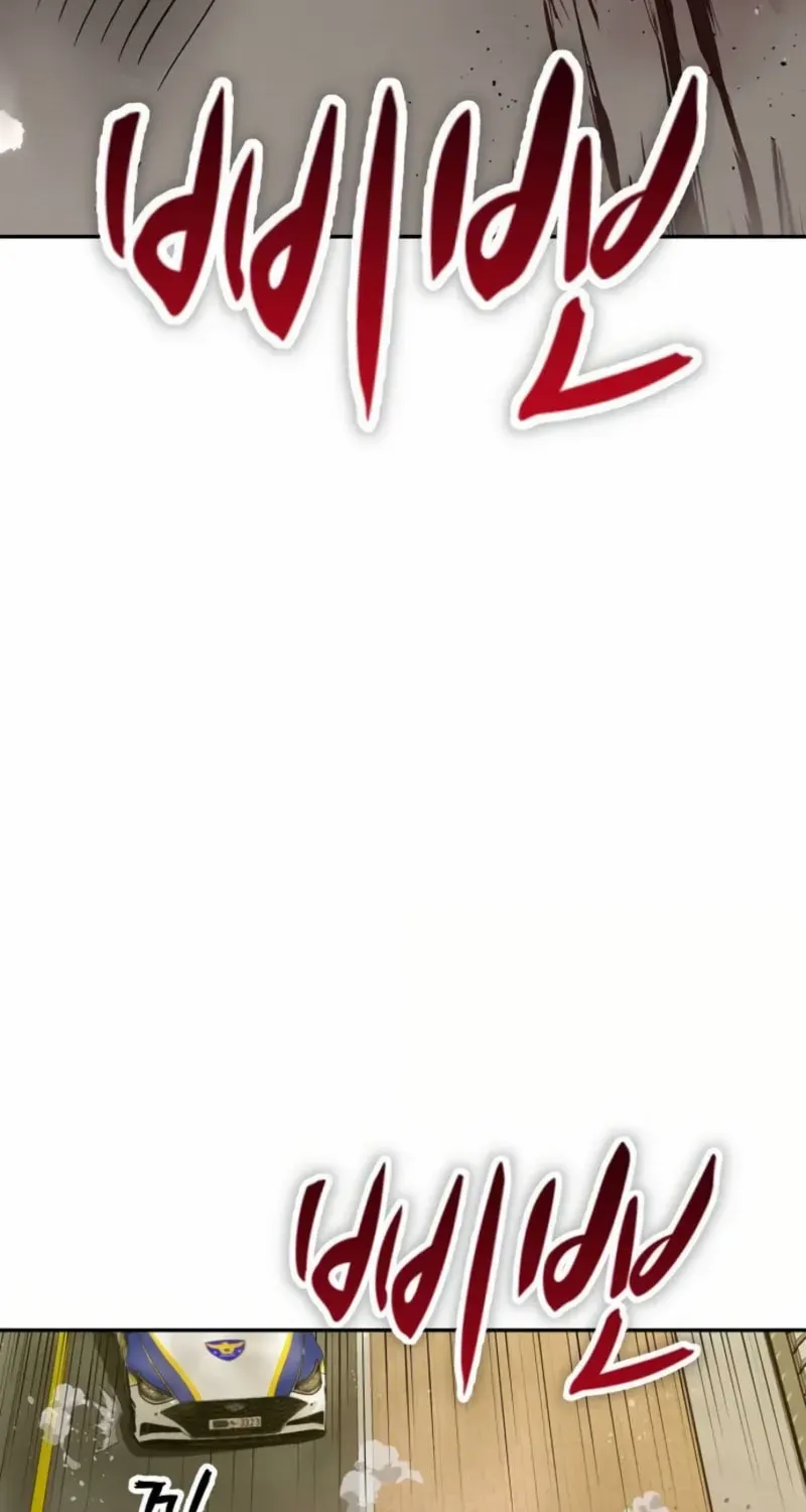 The Villain’s Profiler Chapter 15 page 54 - 