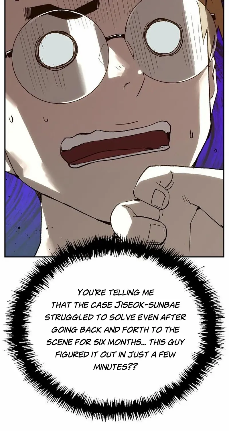 The Villain’s Profiler Chapter 16 page 104 - 