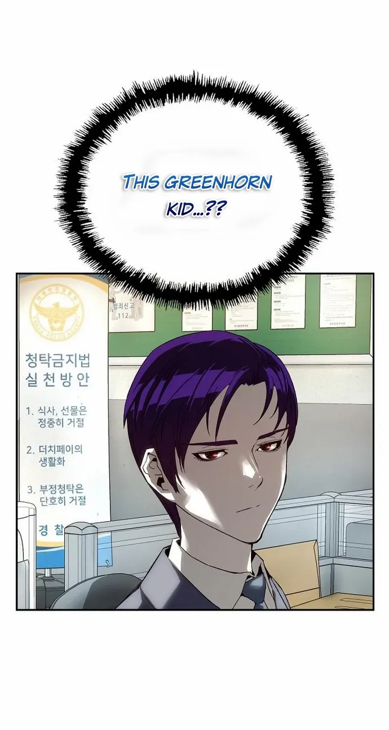 The Villain’s Profiler Chapter 16 page 105 - 