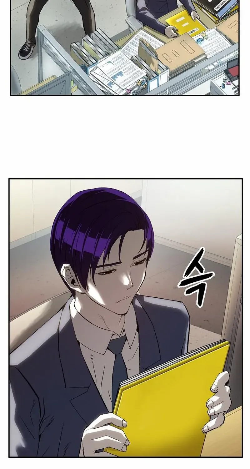 The Villain’s Profiler Chapter 16 page 108 - 