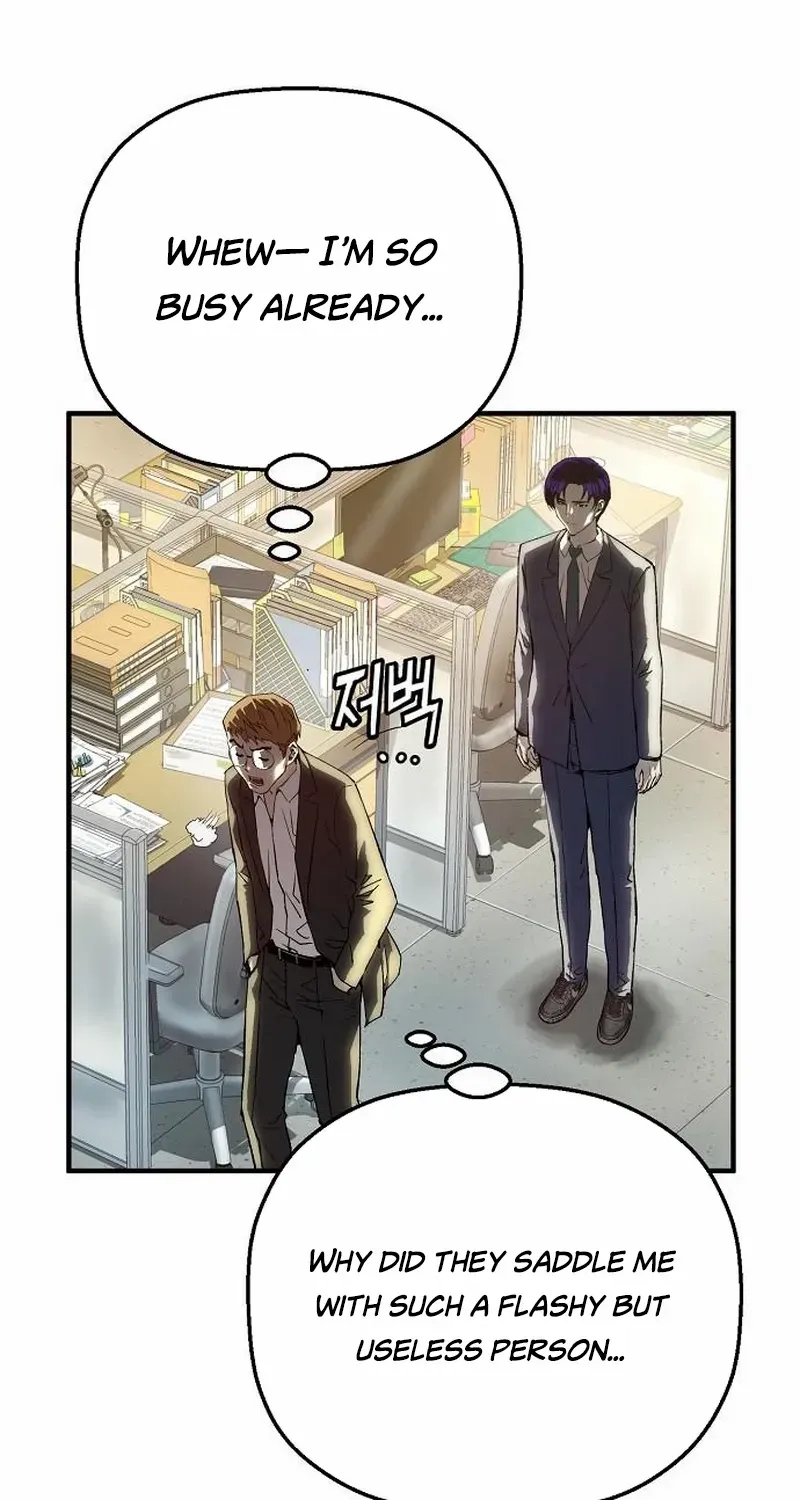 The Villain’s Profiler Chapter 16 page 17 - 