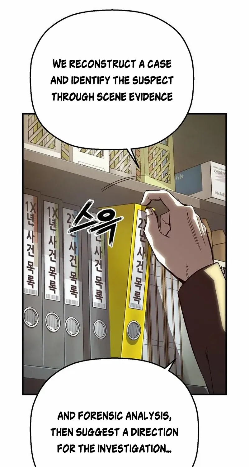 The Villain’s Profiler Chapter 16 page 19 - 