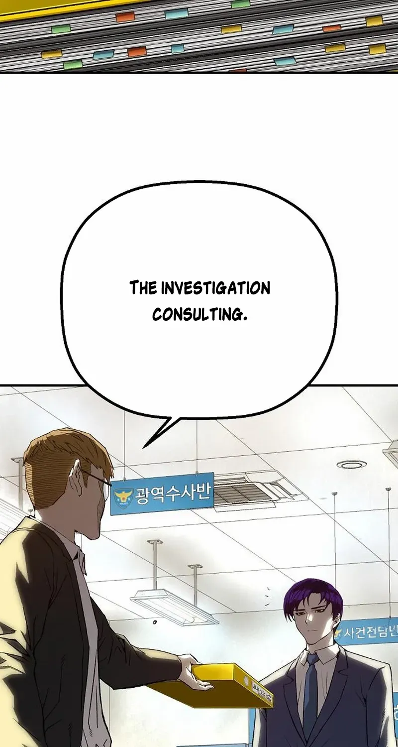 The Villain’s Profiler Chapter 16 page 23 - 