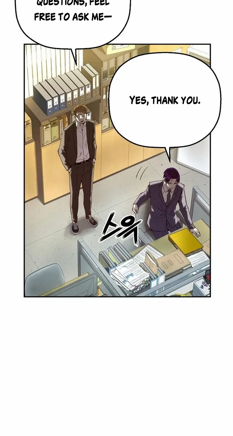 The Villain’s Profiler Chapter 16 page 26 - 