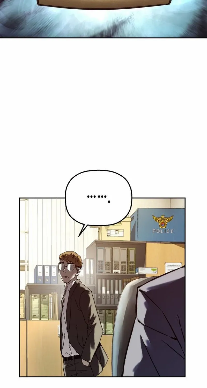 The Villain’s Profiler Chapter 16 page 37 - 