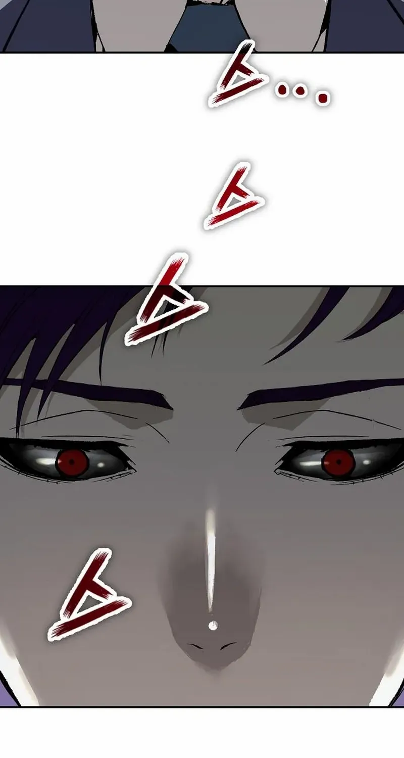 The Villain’s Profiler Chapter 16 page 40 - 