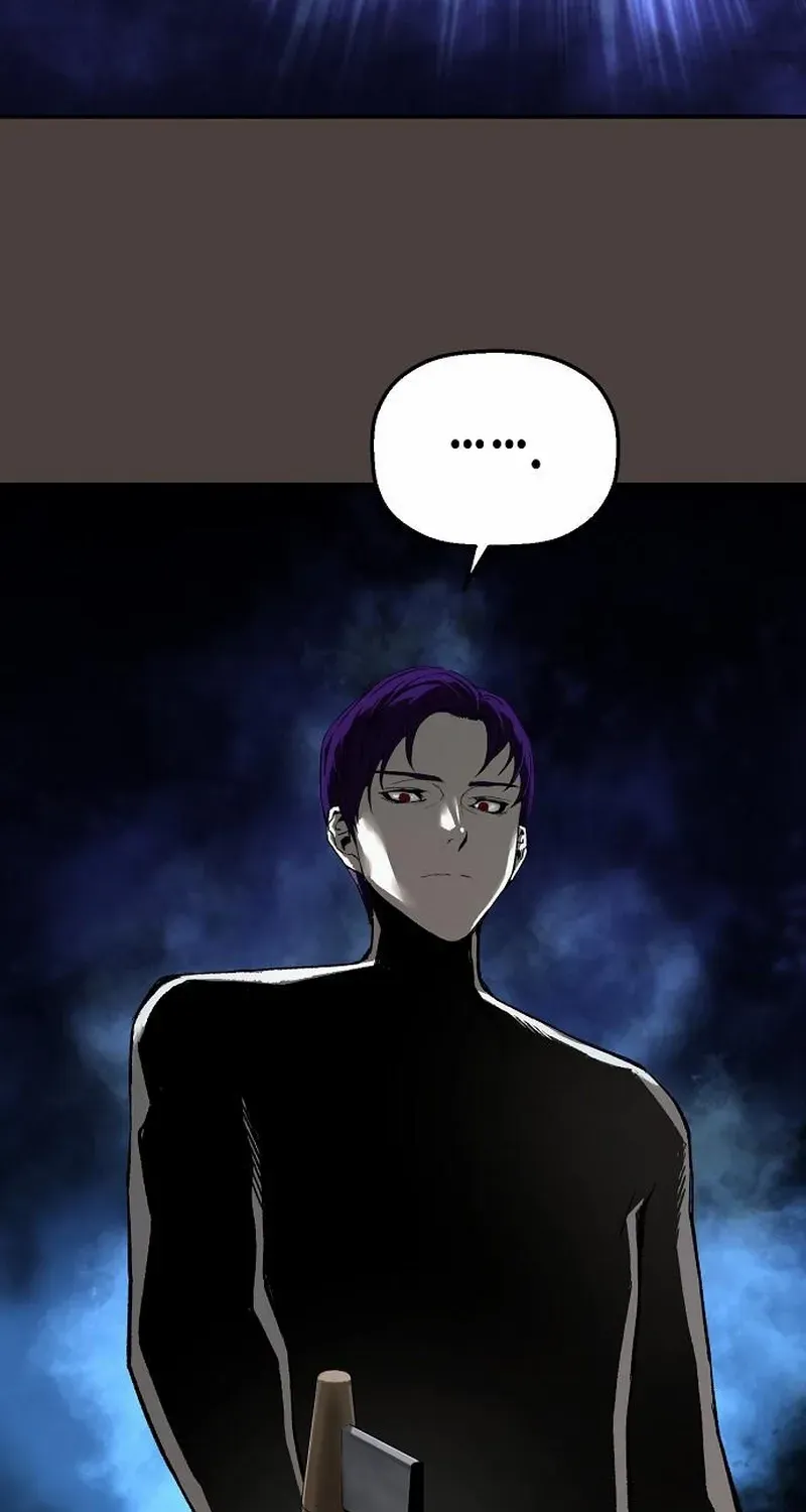 The Villain’s Profiler Chapter 16 page 44 - 