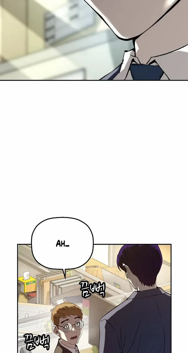 The Villain’s Profiler Chapter 16 page 6 - 