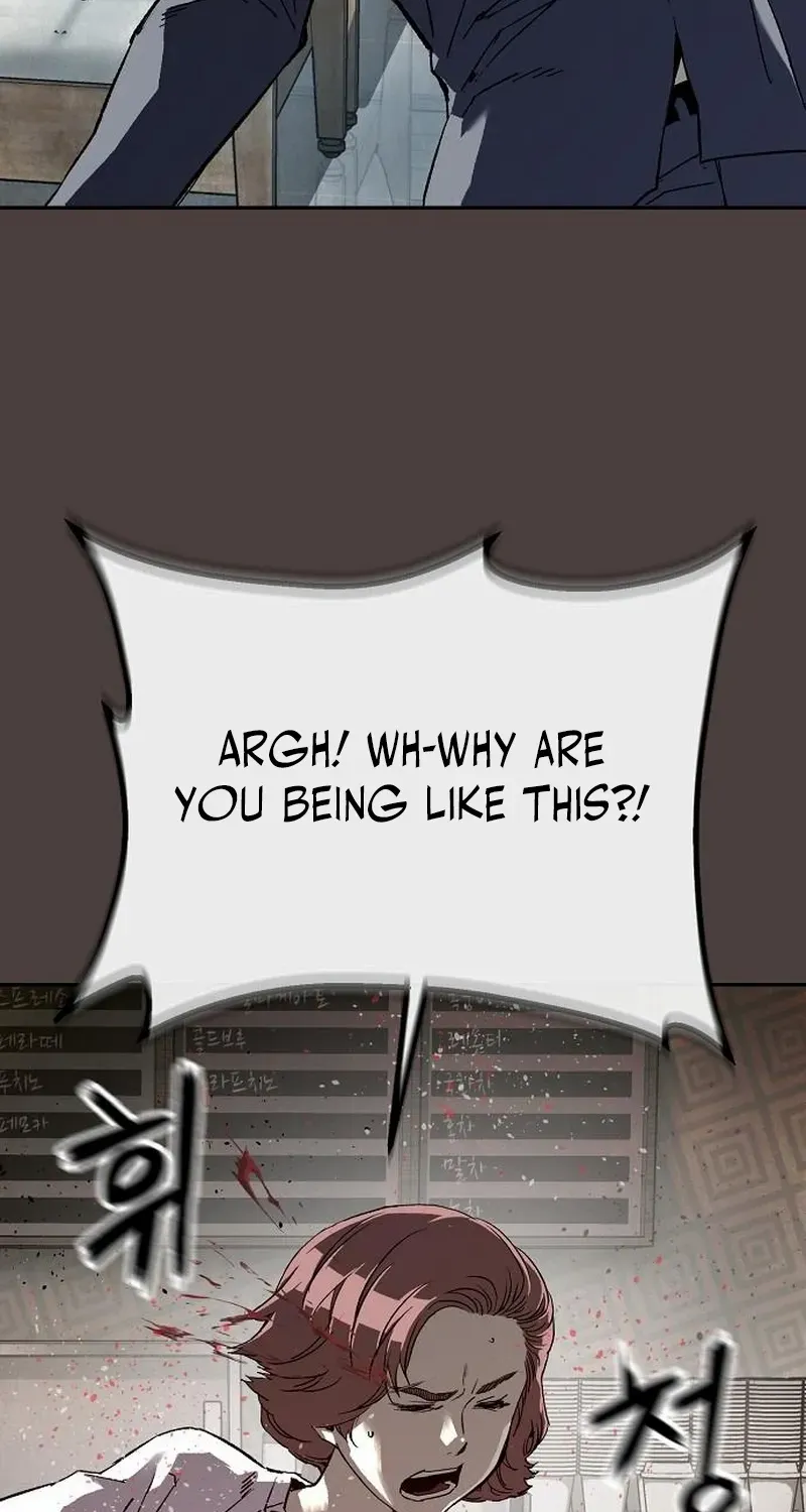 The Villain’s Profiler Chapter 16 page 59 - 