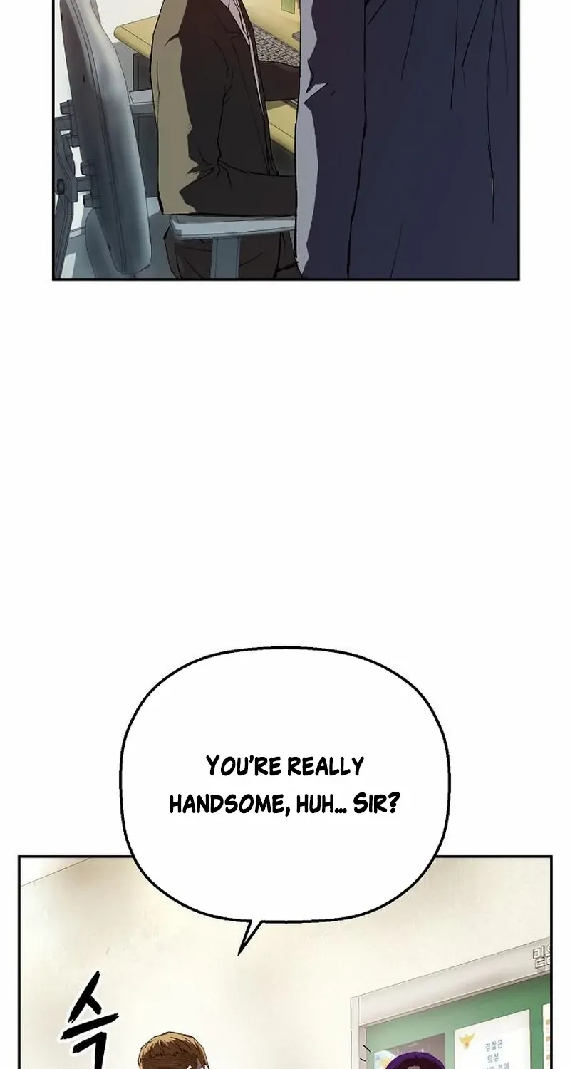 The Villain’s Profiler Chapter 16 page 7 - 