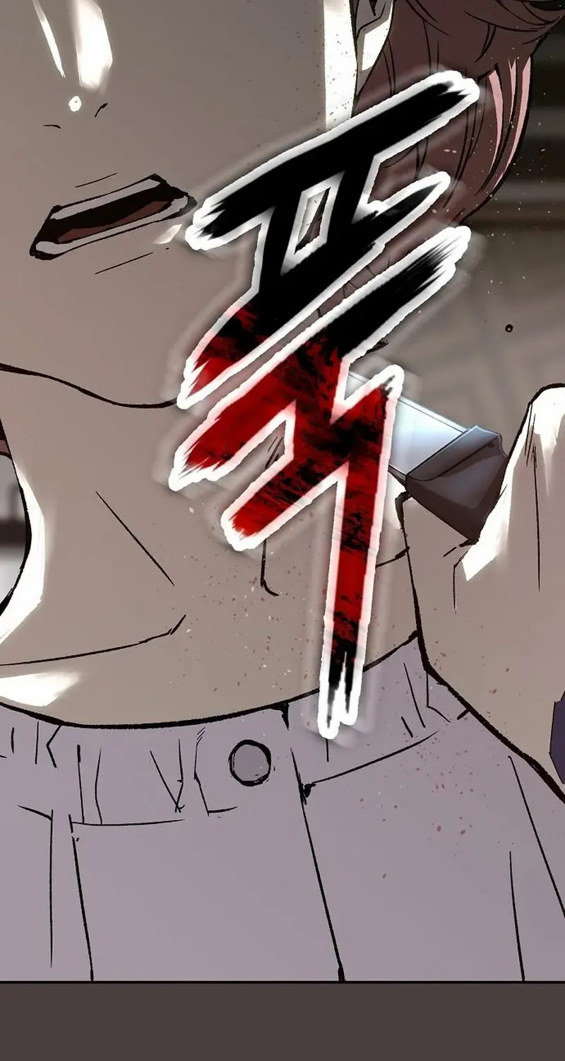 The Villain’s Profiler Chapter 16 page 63 - 