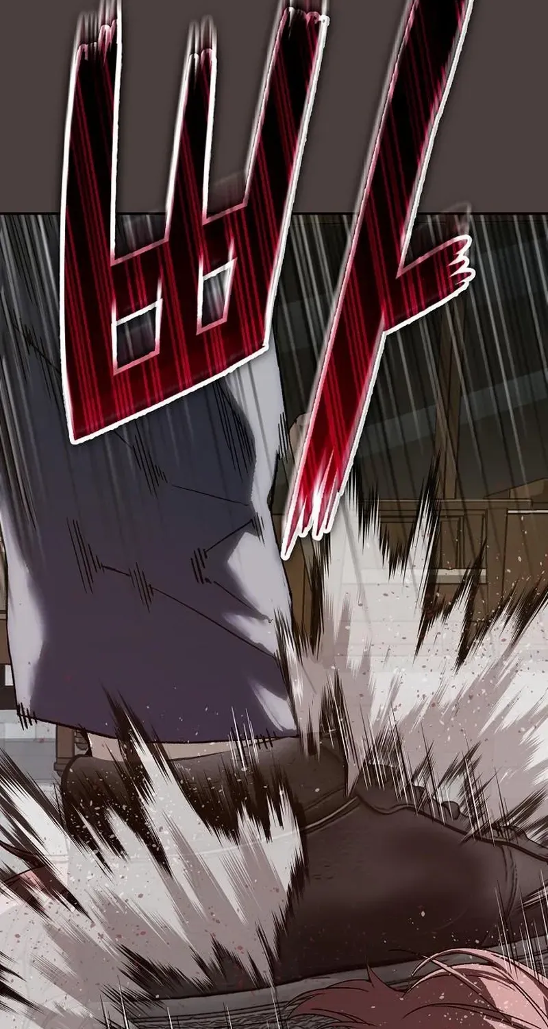 The Villain’s Profiler Chapter 16 page 67 - 