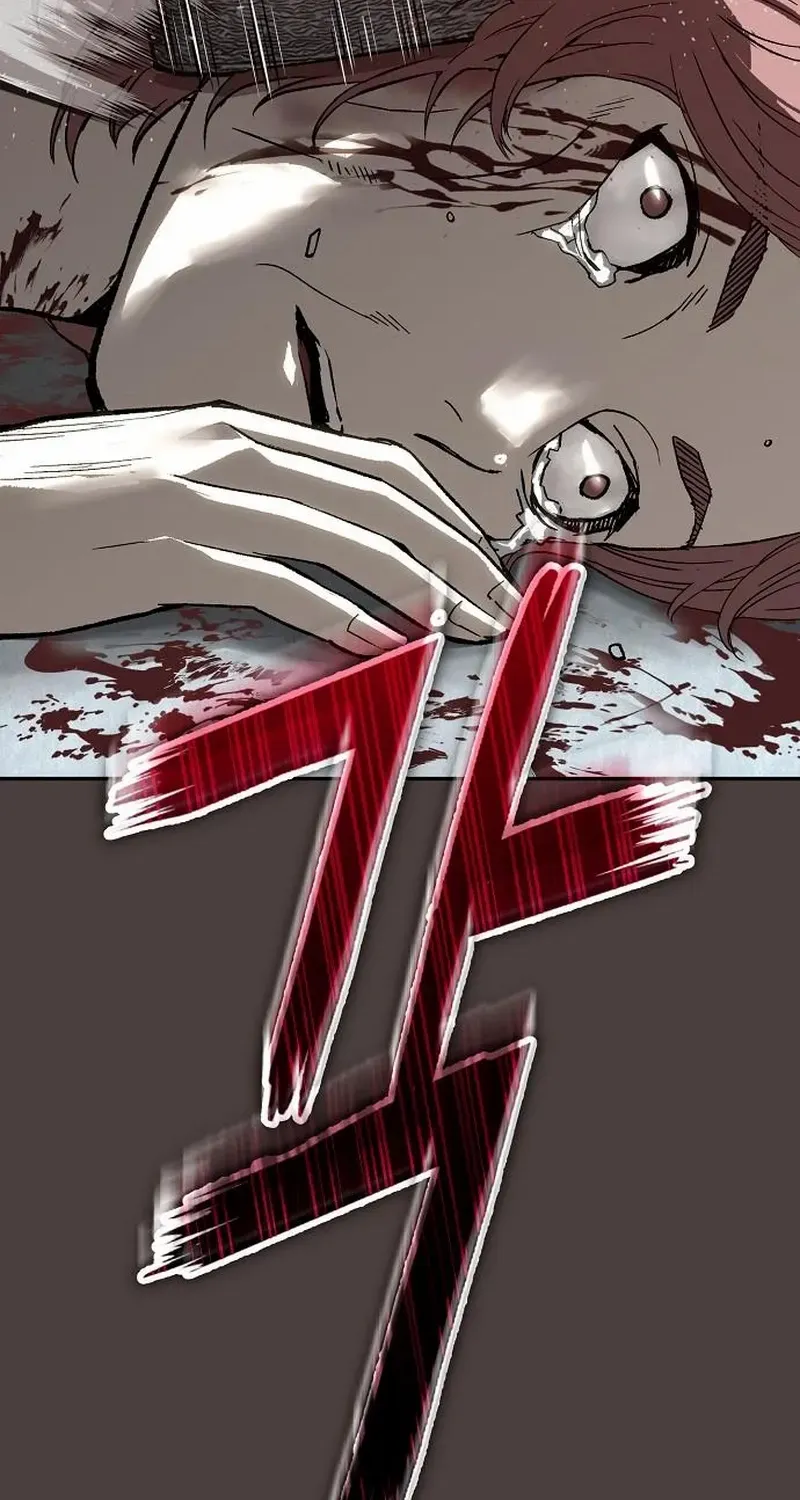 The Villain’s Profiler Chapter 16 page 68 - 